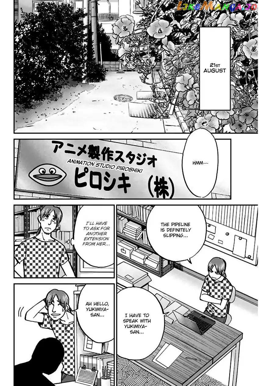 Q.e.d. – Shoumei Shuuryou chapter 73 - page 31