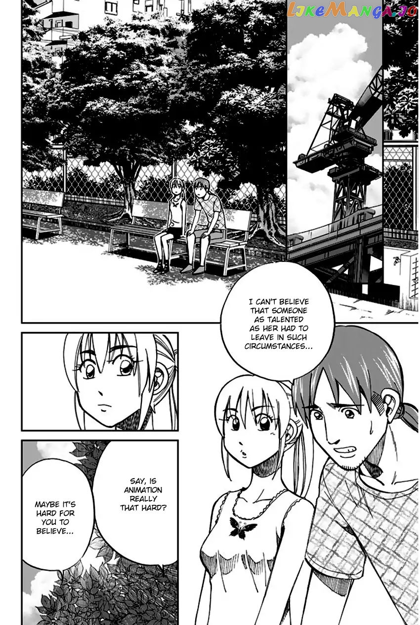 Q.e.d. – Shoumei Shuuryou chapter 73 - page 46