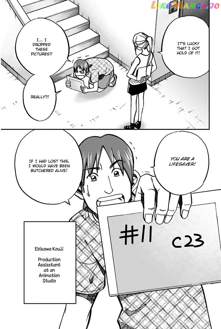 Q.e.d. – Shoumei Shuuryou chapter 73 - page 6