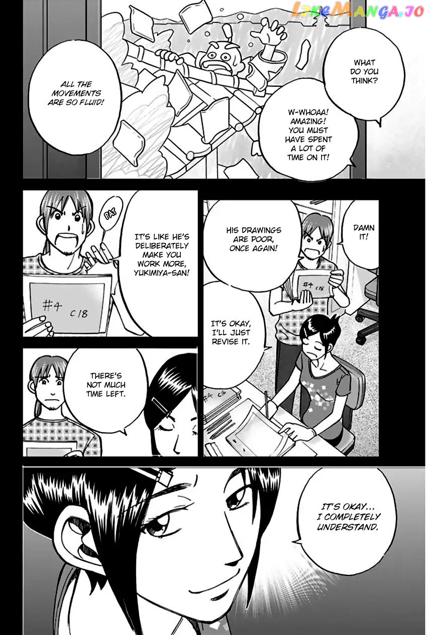 Q.e.d. – Shoumei Shuuryou chapter 73 - page 62