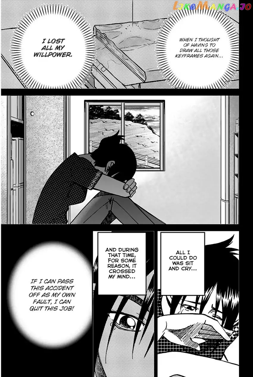 Q.e.d. – Shoumei Shuuryou chapter 73 - page 91