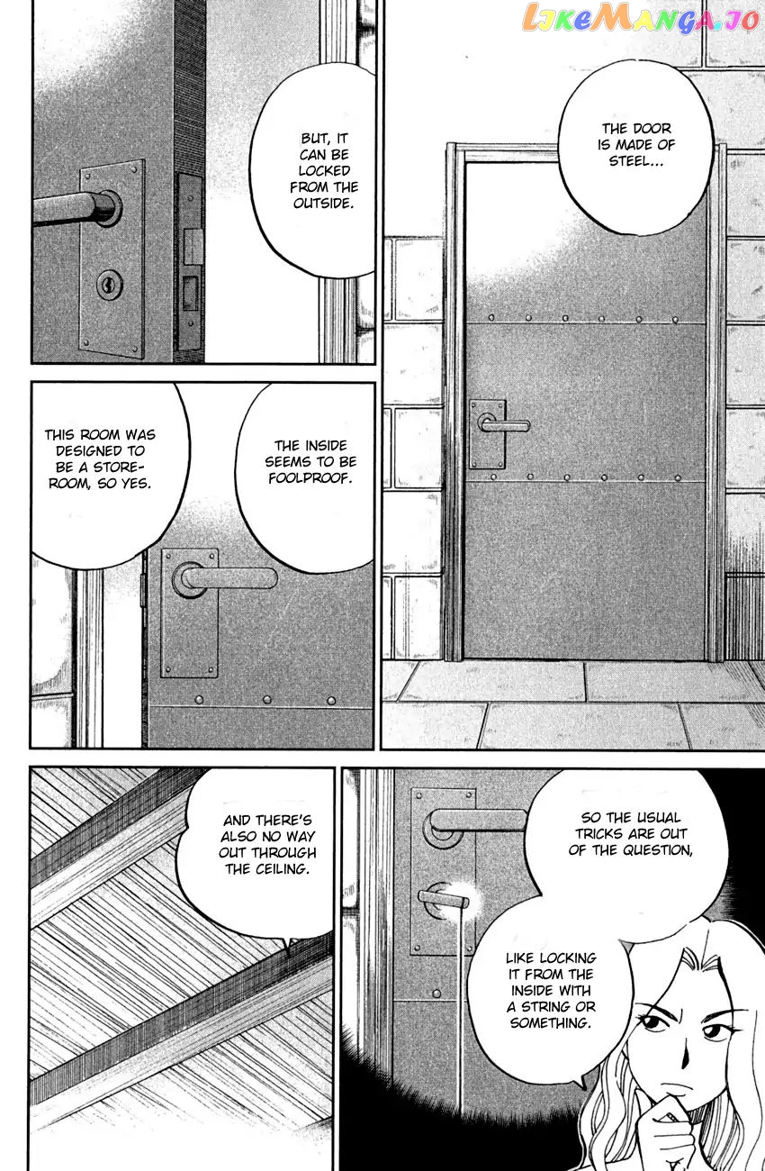 Q.e.d. – Shoumei Shuuryou chapter 79 - page 24