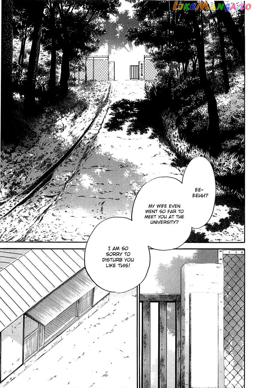 Q.e.d. – Shoumei Shuuryou chapter 55.1 - page 22