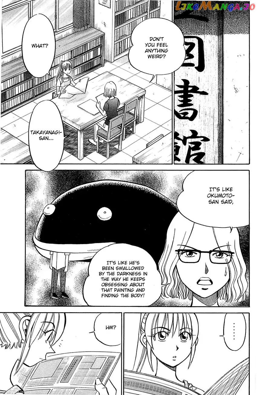 Q.e.d. – Shoumei Shuuryou chapter 55.1 - page 44