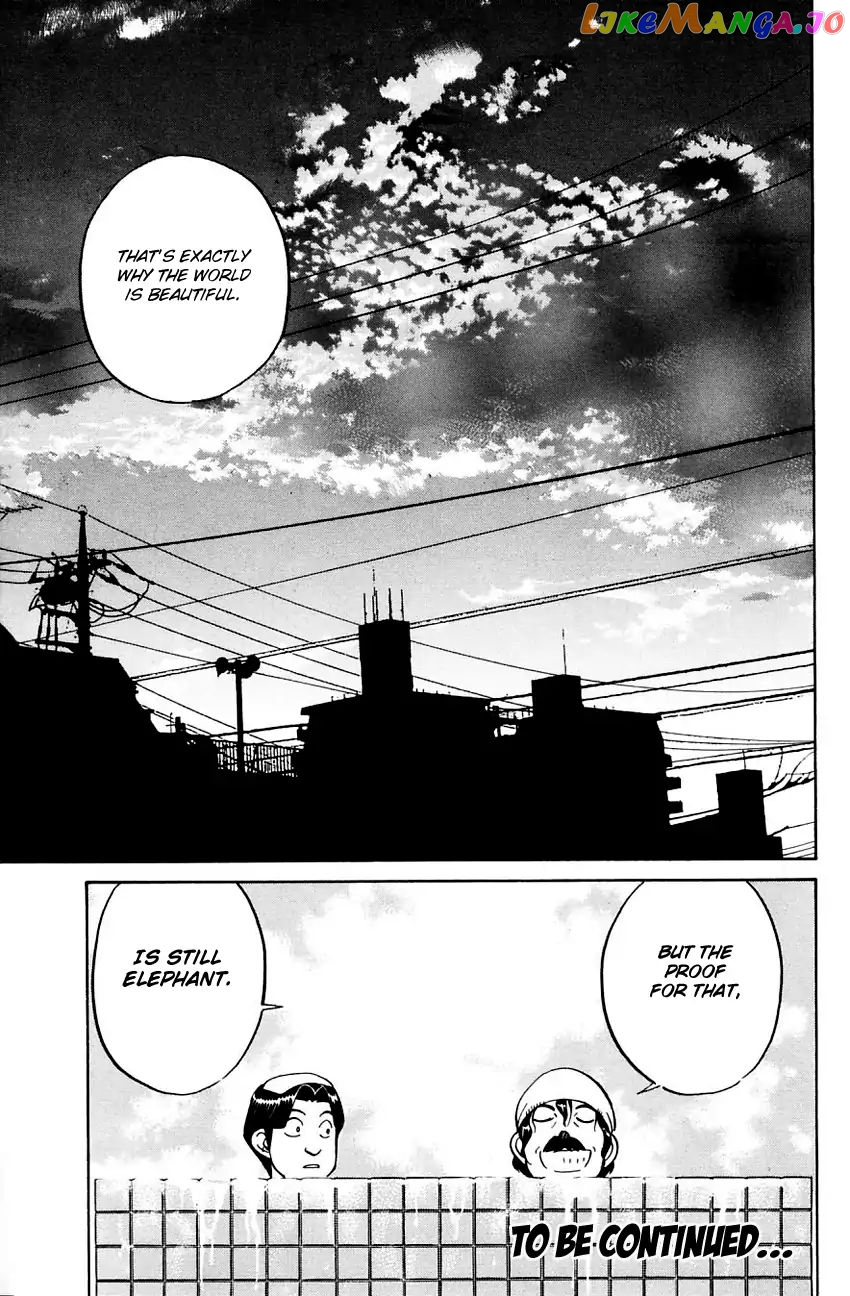 Q.e.d. – Shoumei Shuuryou chapter 56.1 - page 42