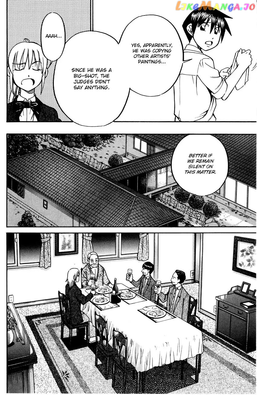 Q.e.d. – Shoumei Shuuryou chapter 57.1 - page 9