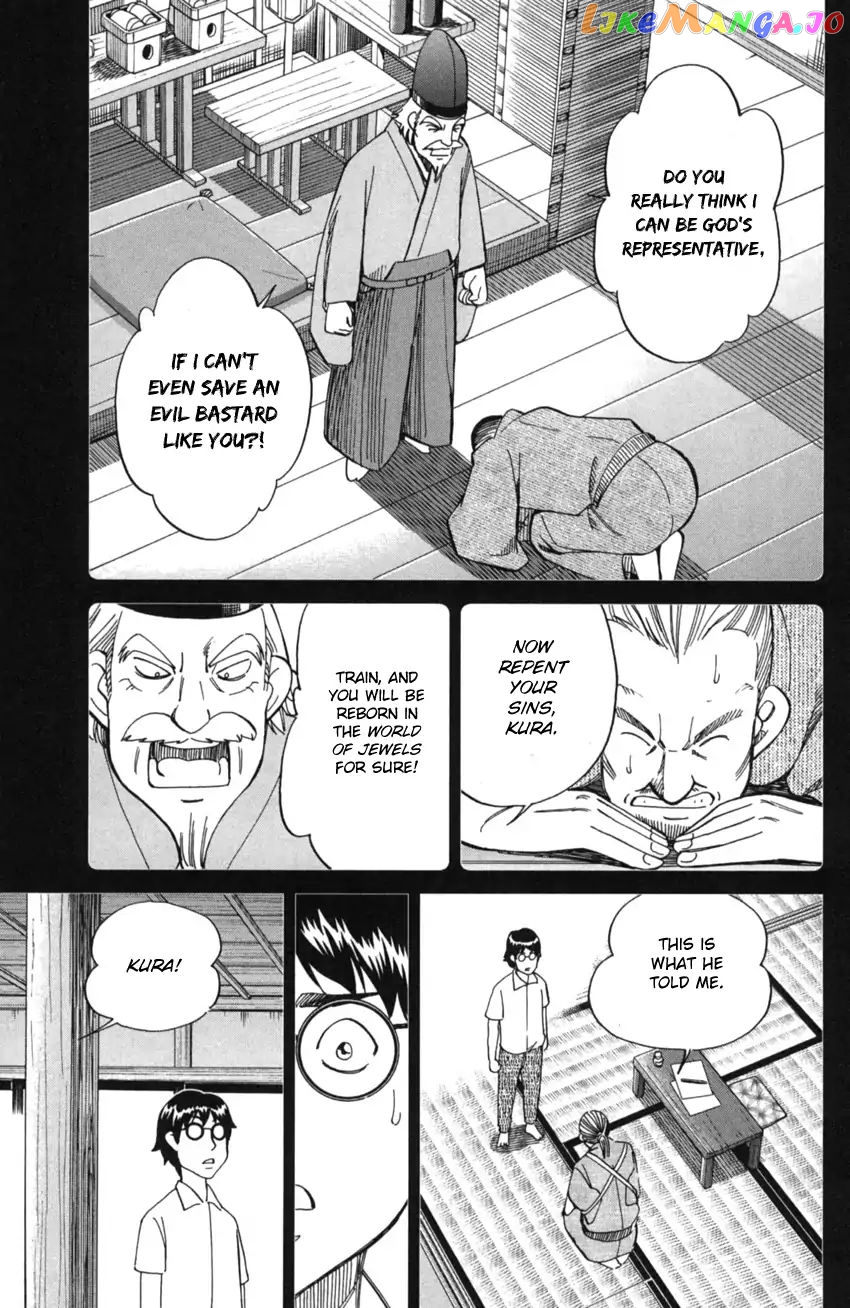 Q.e.d. Iff – Shoumei Shuuryou chapter 2 - page 40