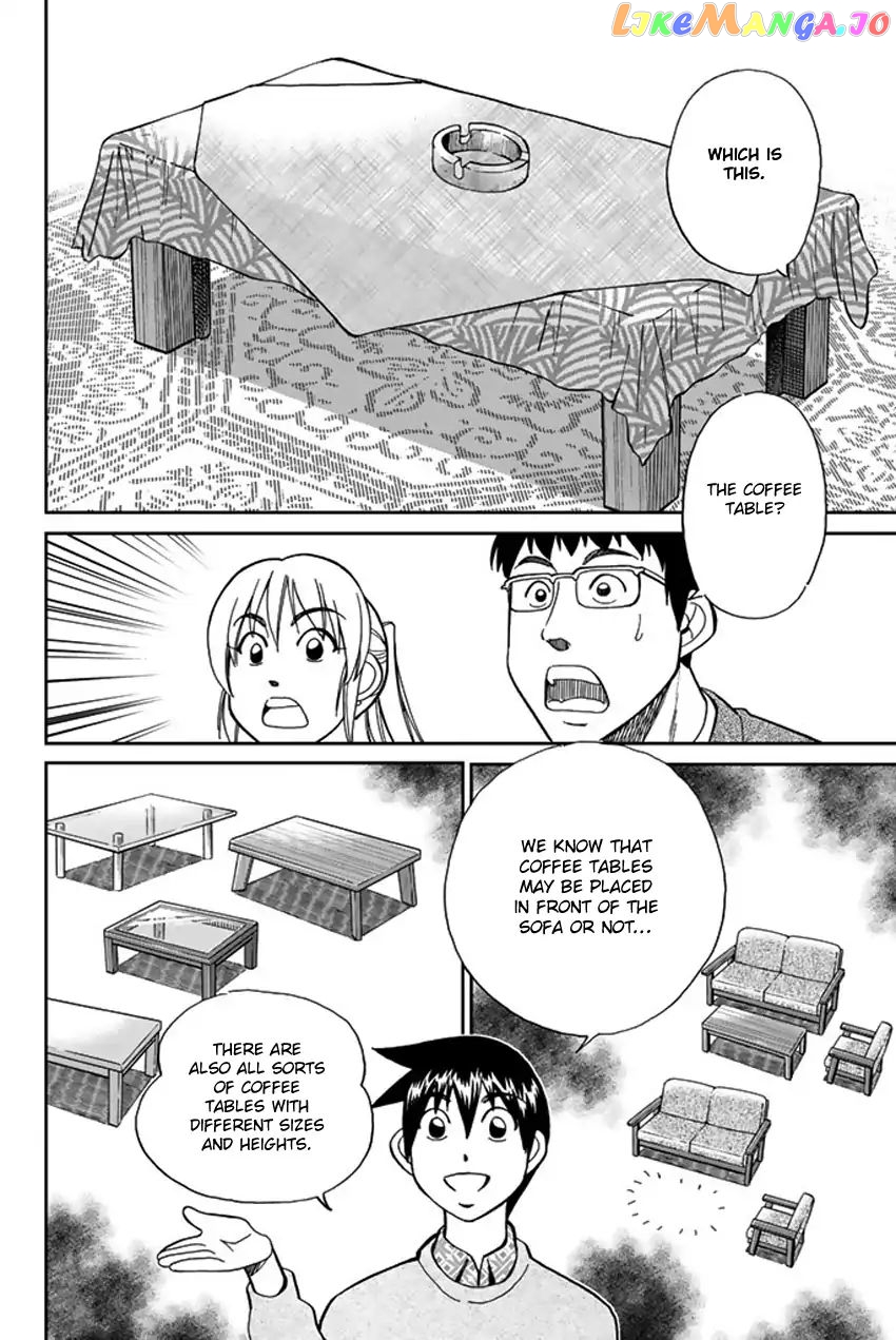 Q.e.d. Iff – Shoumei Shuuryou chapter 5 - page 87