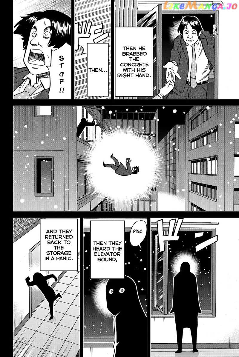 Q.e.d. Iff – Shoumei Shuuryou chapter 12 - page 91