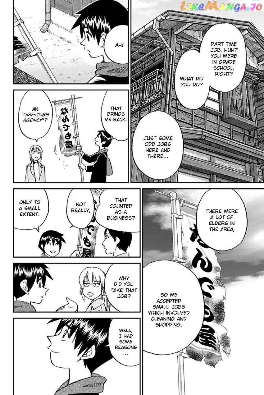 Q.e.d. Iff – Shoumei Shuuryou chapter 6 - page 19