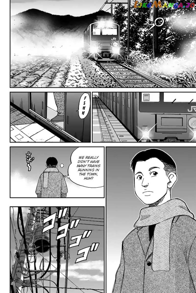 Q.e.d. Iff – Shoumei Shuuryou chapter 6 - page 65