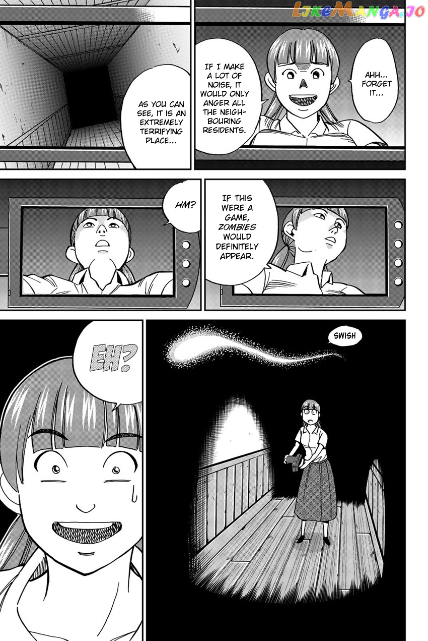 Q.e.d. Iff – Shoumei Shuuryou chapter 17 - page 10