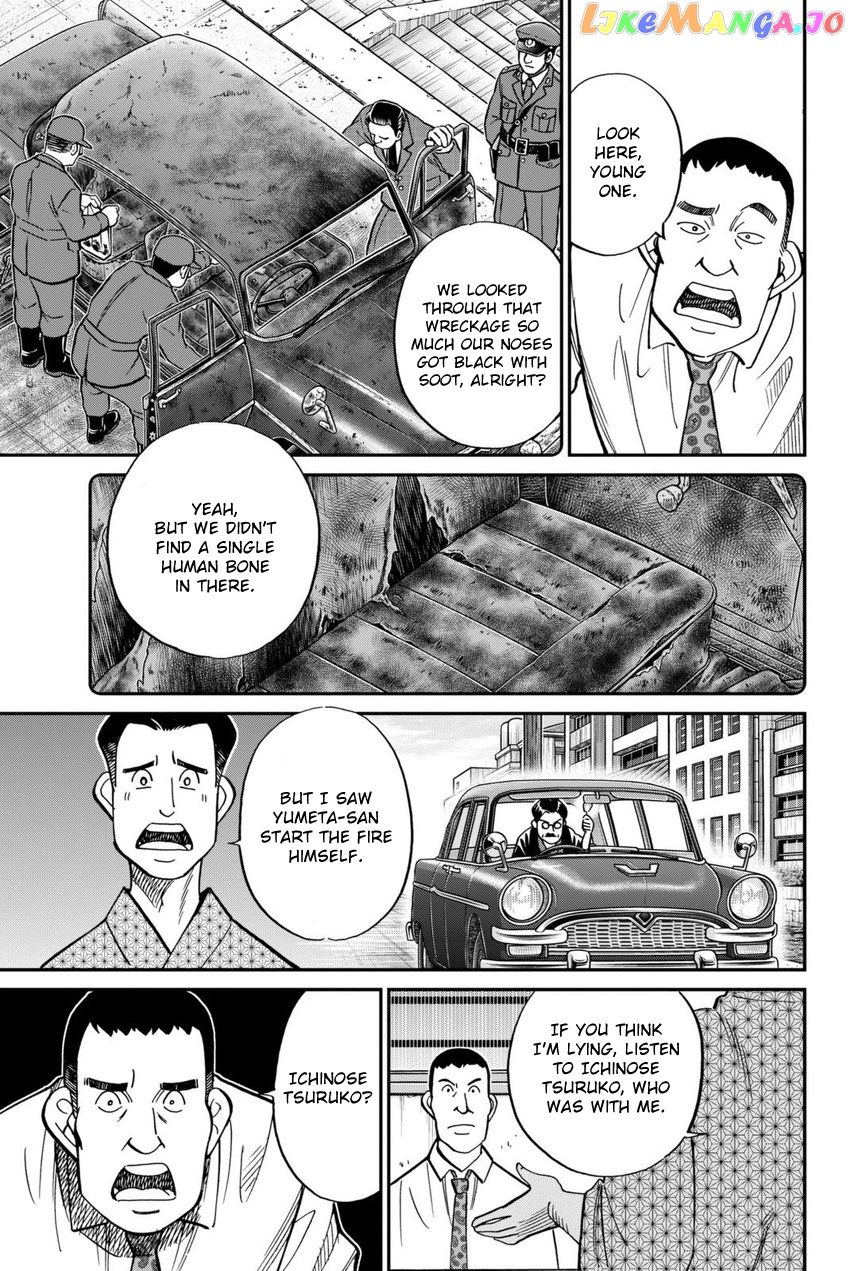 Q.e.d. Iff – Shoumei Shuuryou chapter 14 - page 8