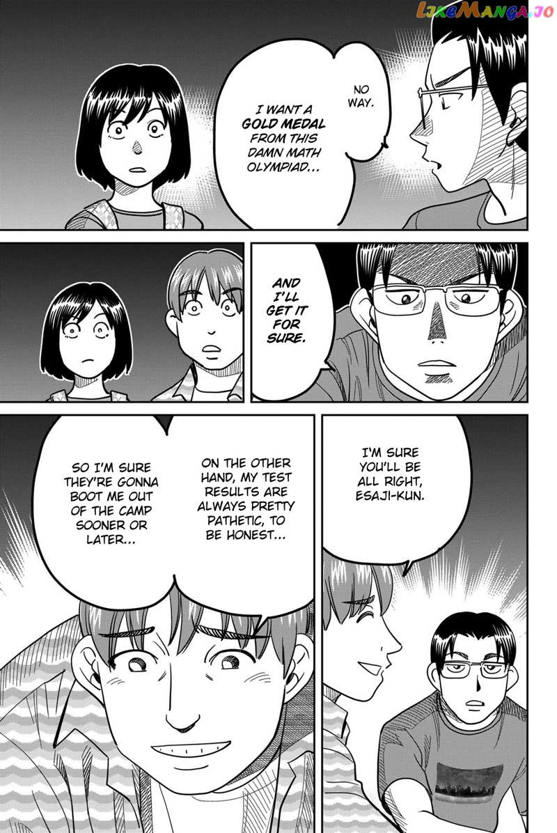 Q.e.d. Iff – Shoumei Shuuryou chapter 41 - page 41