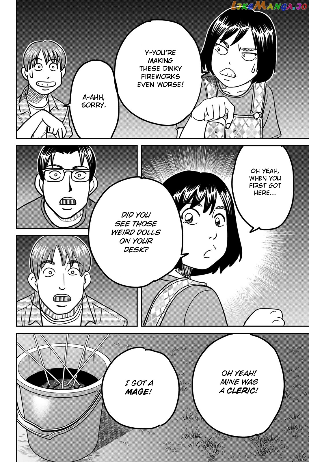 Q.e.d. Iff – Shoumei Shuuryou chapter 41 - page 42