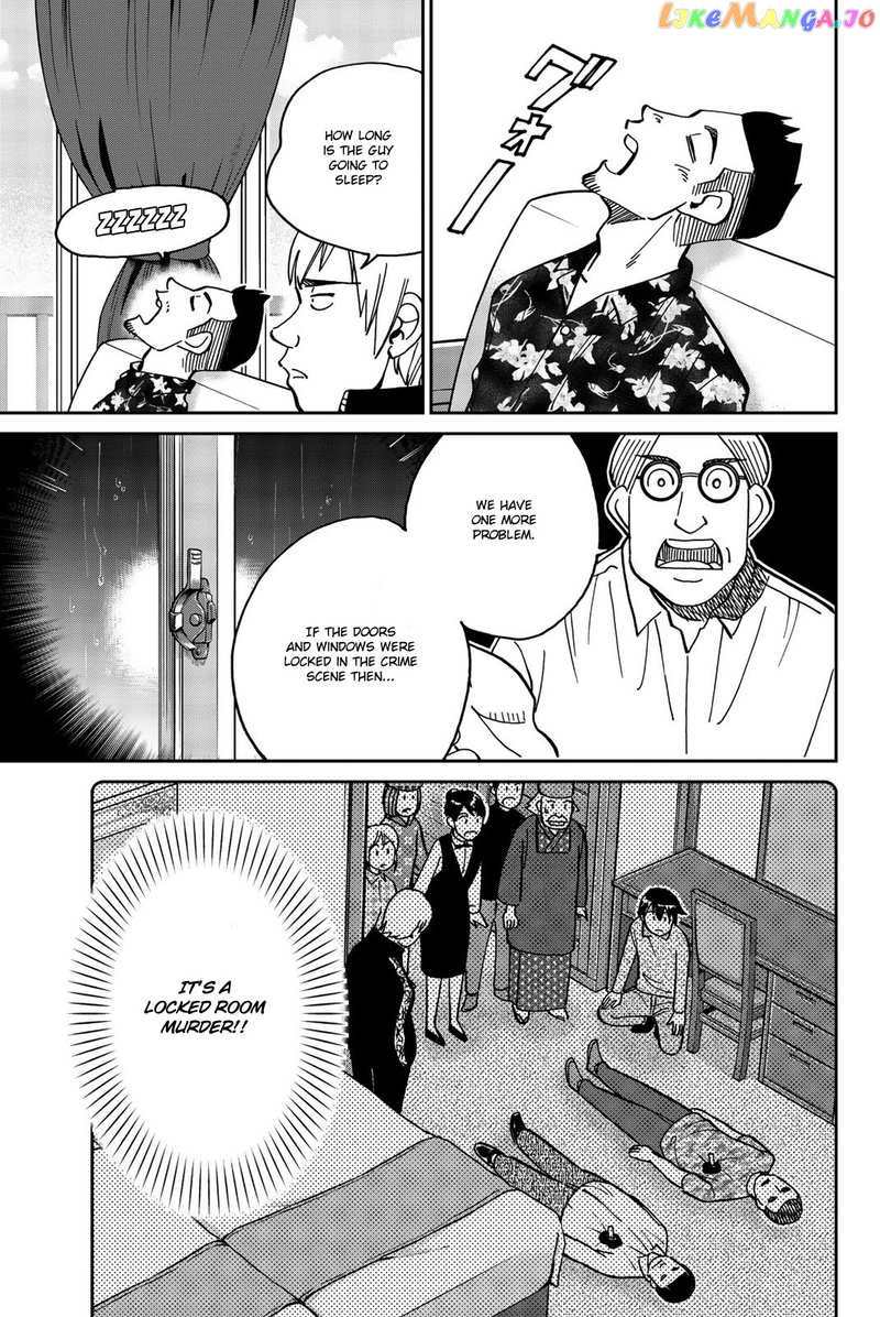 Q.e.d. Iff – Shoumei Shuuryou chapter 33 - page 52