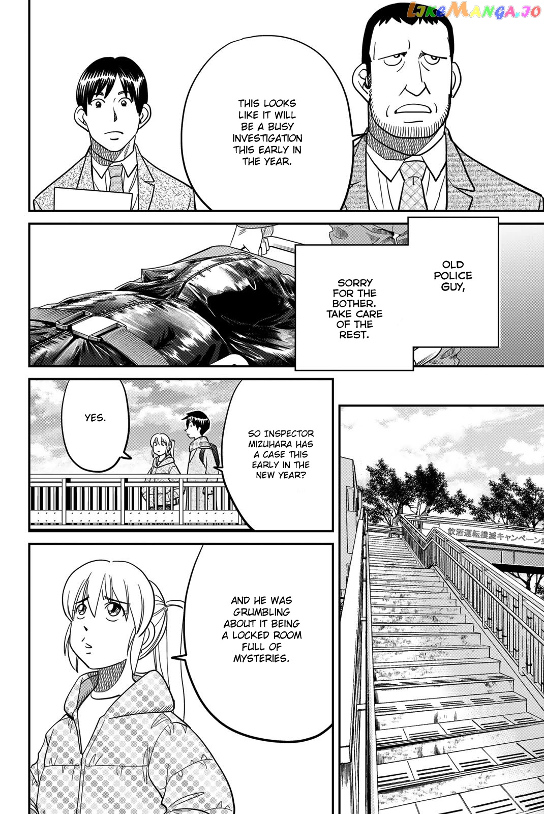 Q.e.d. Iff – Shoumei Shuuryou chapter 42 - page 26