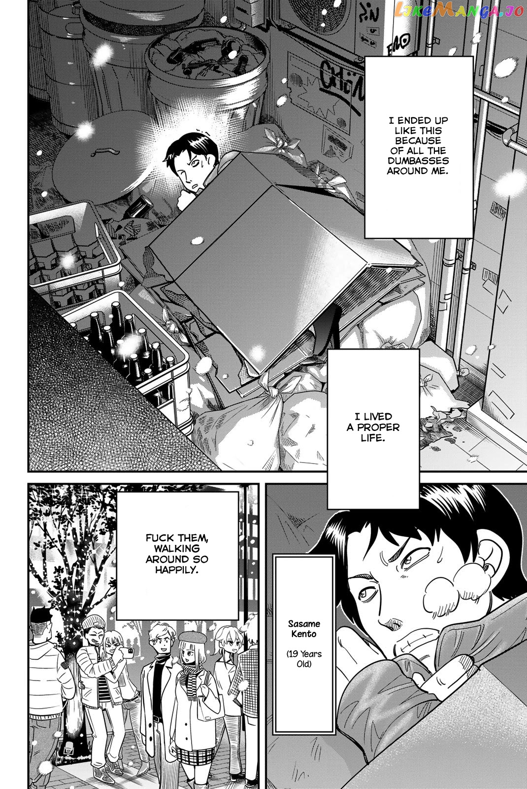 Q.e.d. Iff – Shoumei Shuuryou chapter 42 - page 4