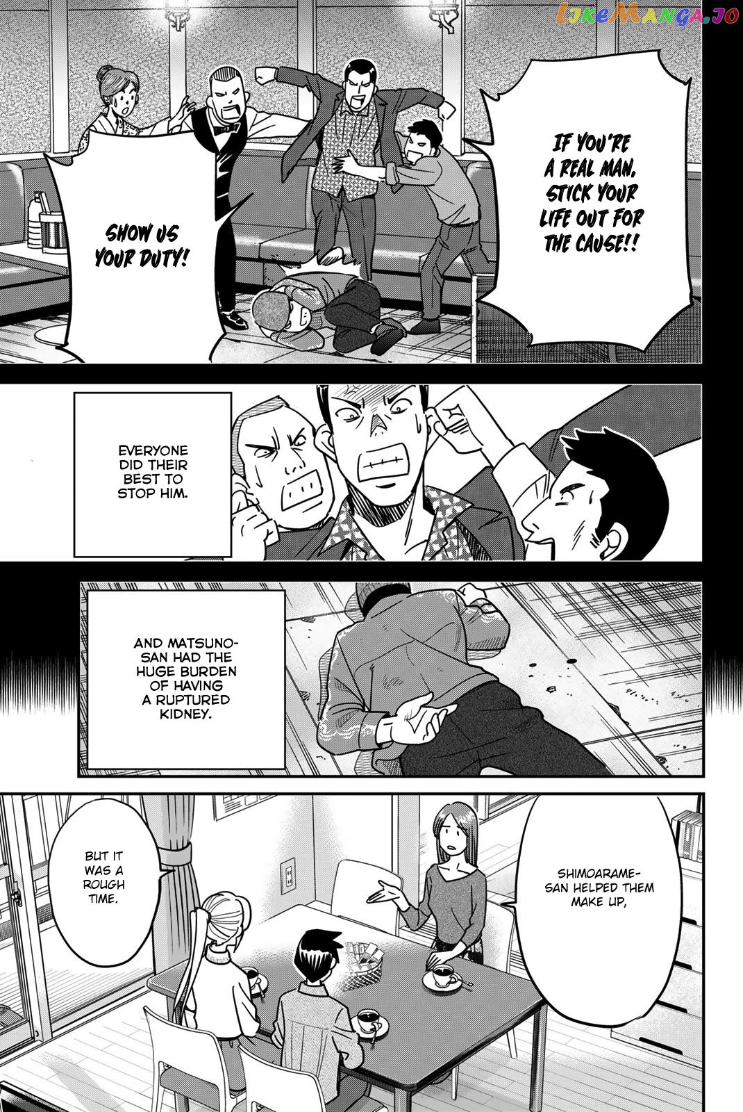 Q.e.d. Iff – Shoumei Shuuryou chapter 42 - page 67