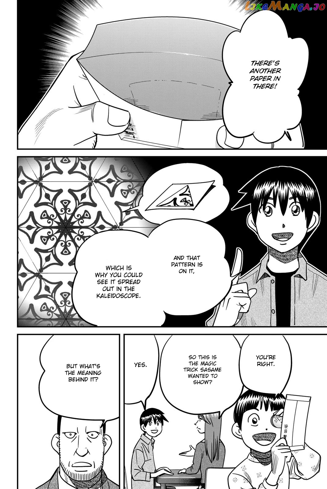 Q.e.d. Iff – Shoumei Shuuryou chapter 42 - page 80