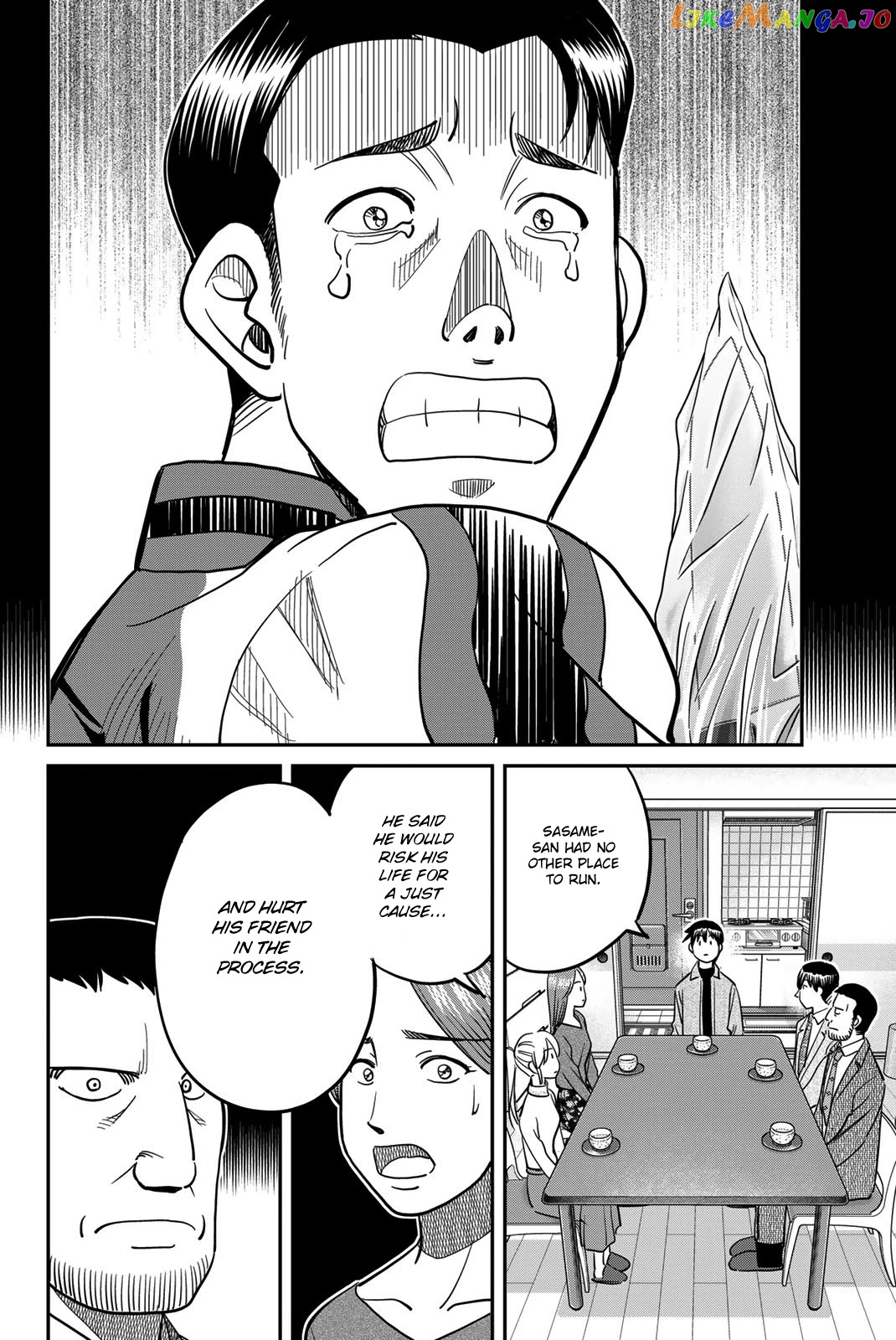 Q.e.d. Iff – Shoumei Shuuryou chapter 42 - page 90