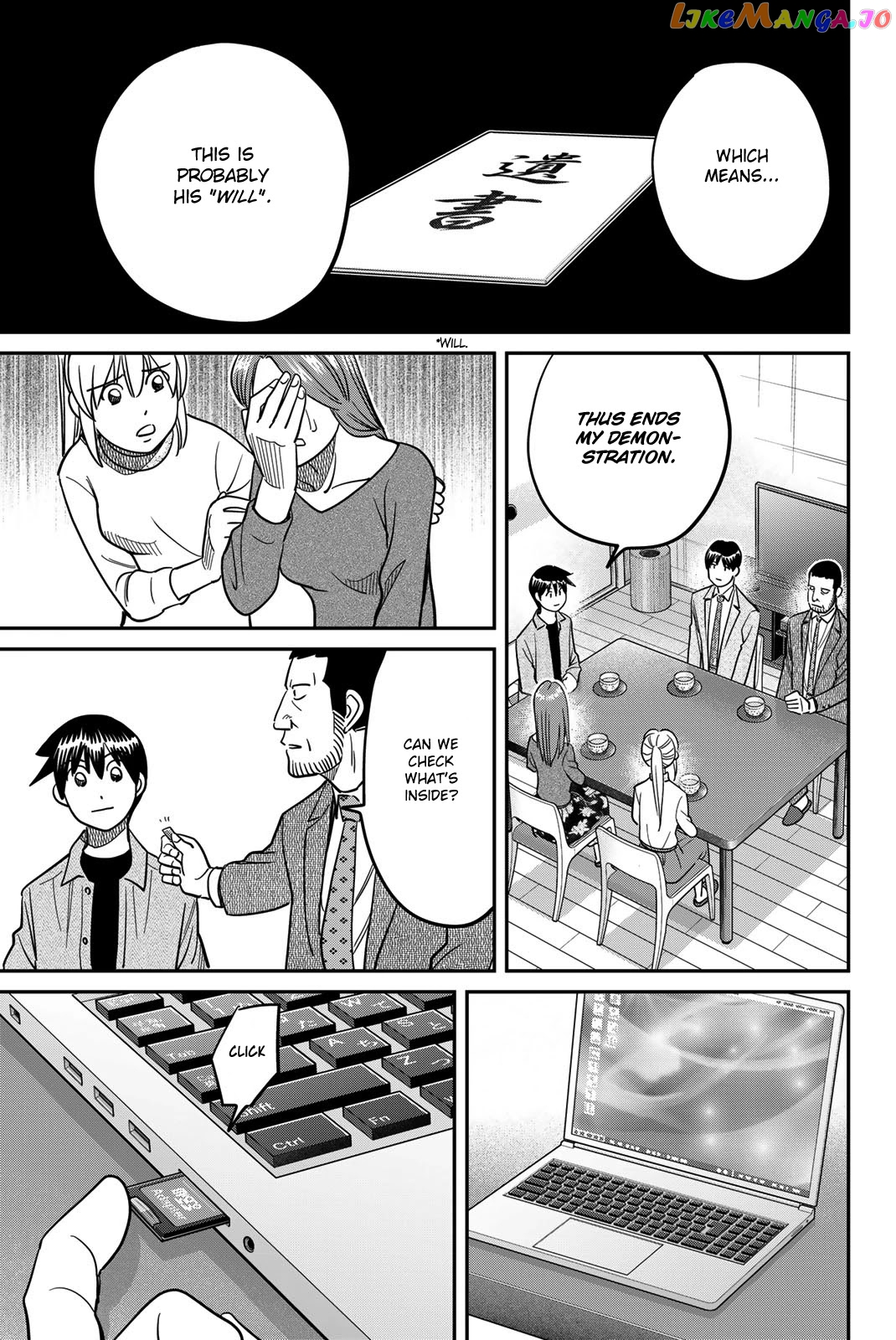 Q.e.d. Iff – Shoumei Shuuryou chapter 42 - page 93