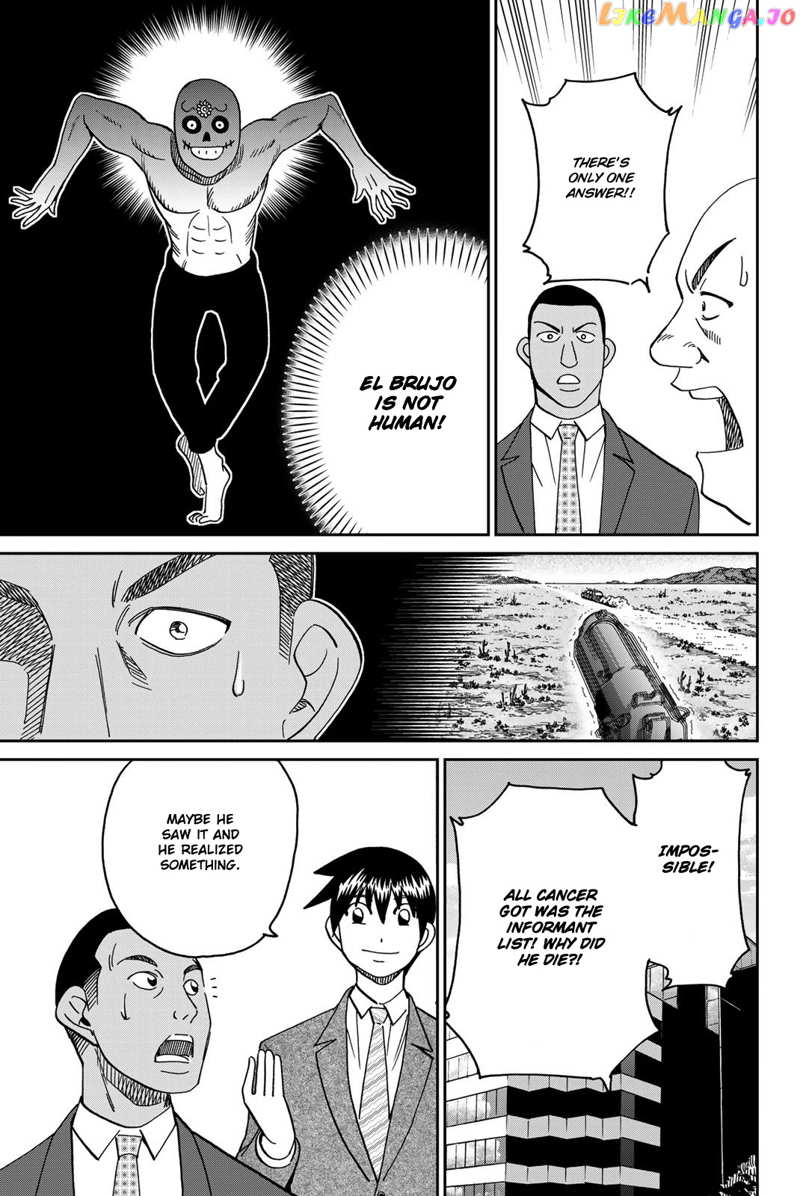 Q.e.d. Iff – Shoumei Shuuryou chapter 37 - page 62