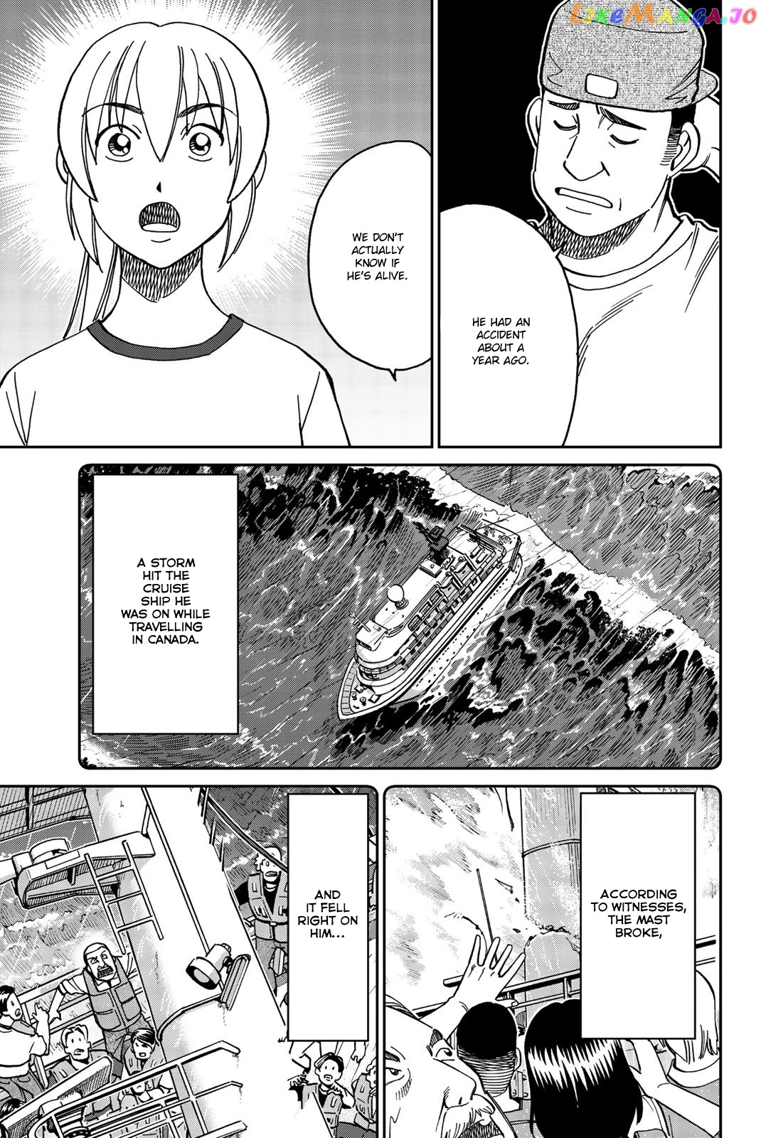 Q.e.d. Iff – Shoumei Shuuryou chapter 34 - page 17