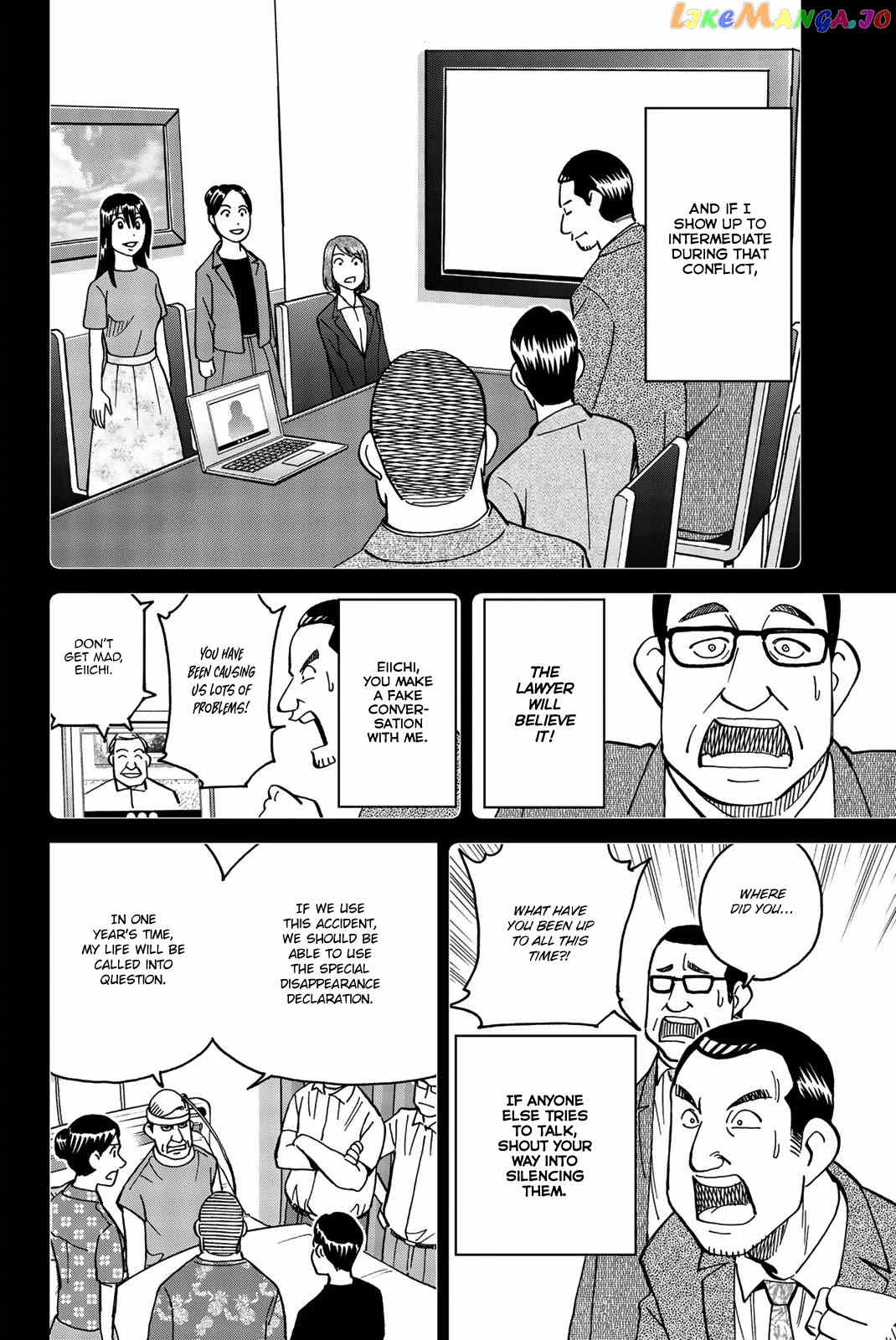 Q.e.d. Iff – Shoumei Shuuryou chapter 34 - page 90