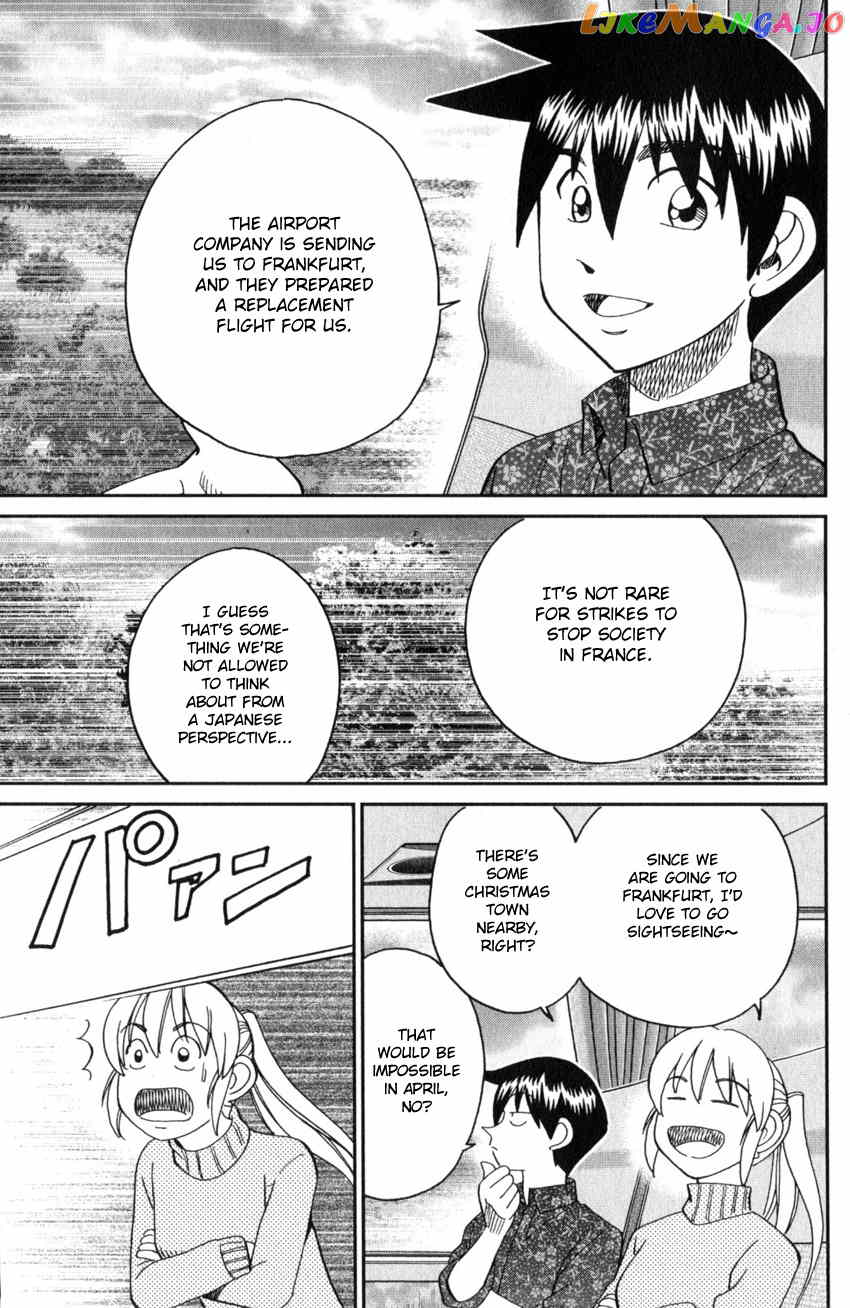 Q.e.d. Iff – Shoumei Shuuryou chapter 26 - page 6