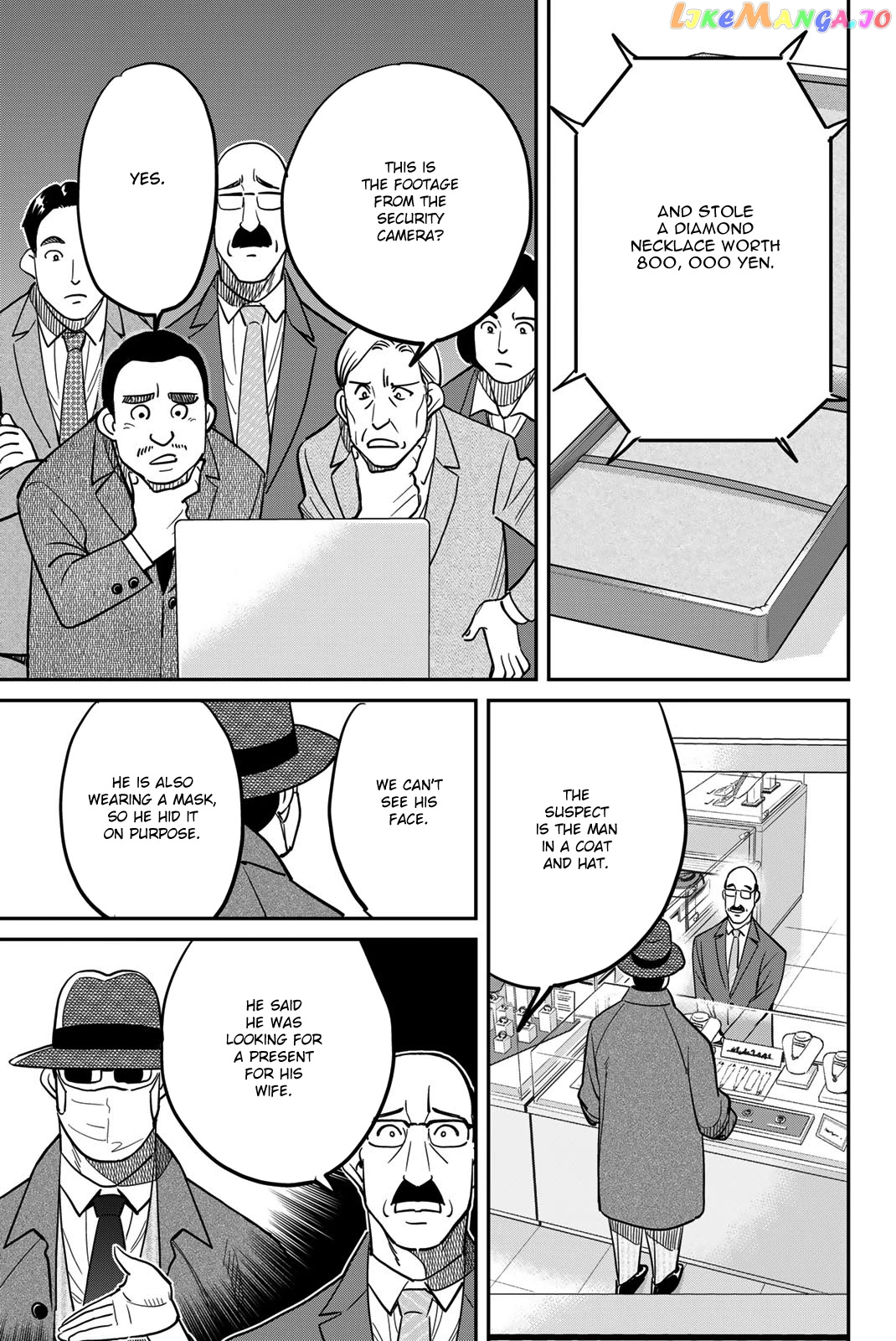 Q.e.d. Iff – Shoumei Shuuryou chapter 43 - page 13