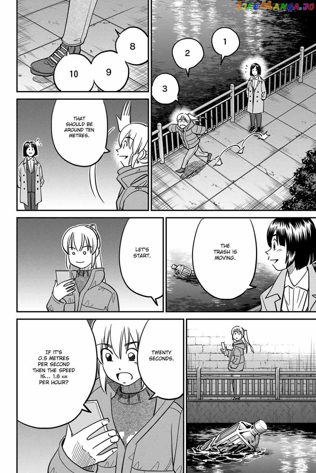 Q.e.d. Iff – Shoumei Shuuryou chapter 43 - page 48