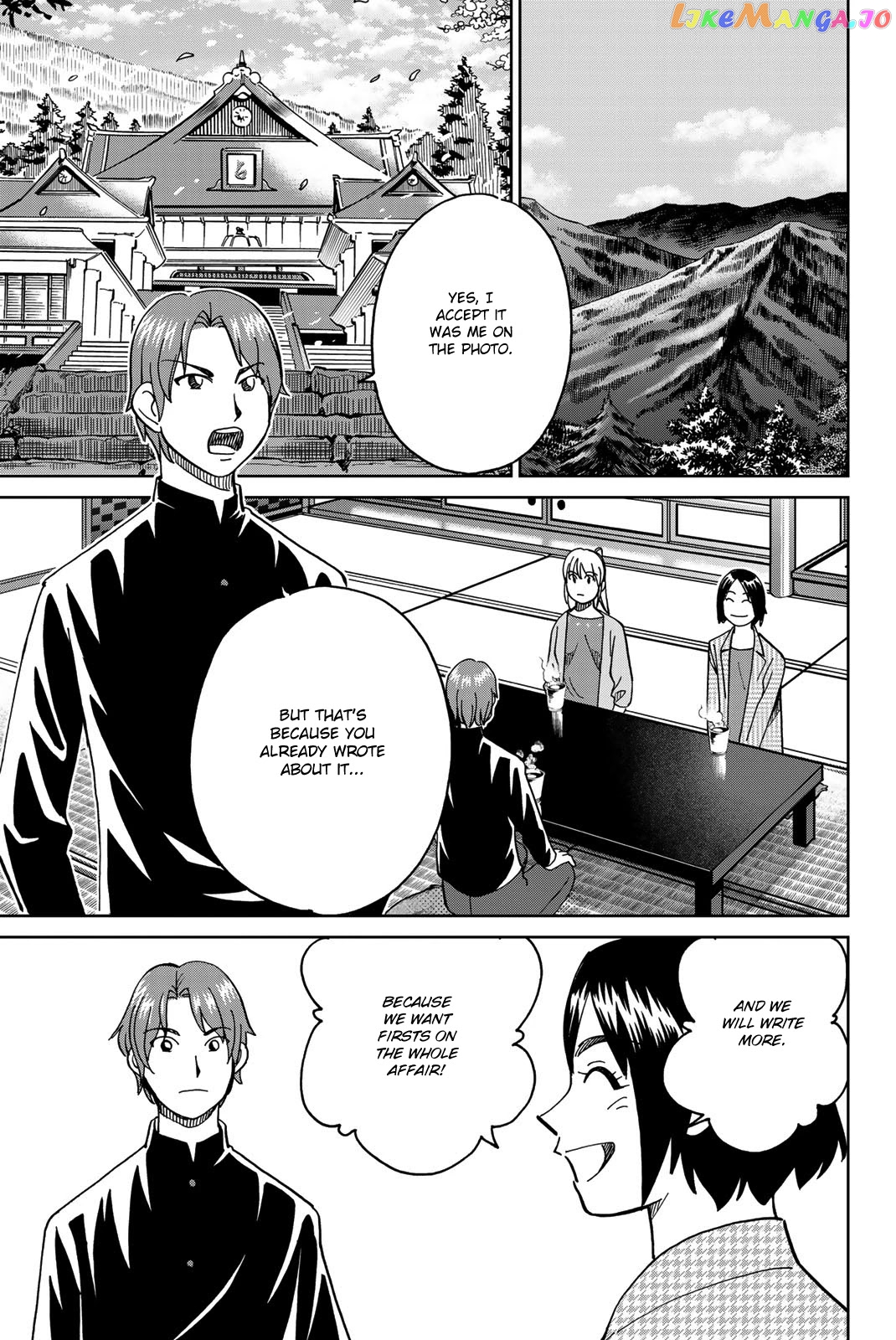 Q.e.d. Iff – Shoumei Shuuryou chapter 38 - page 53