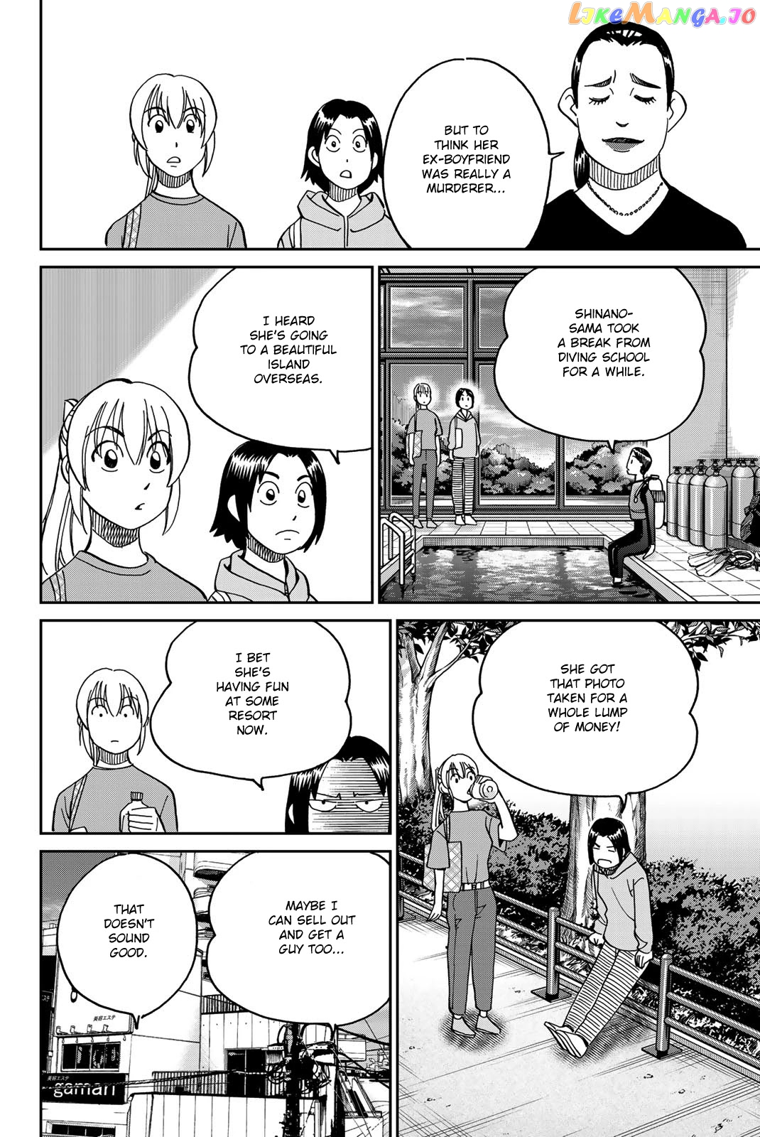 Q.e.d. Iff – Shoumei Shuuryou chapter 38 - page 66