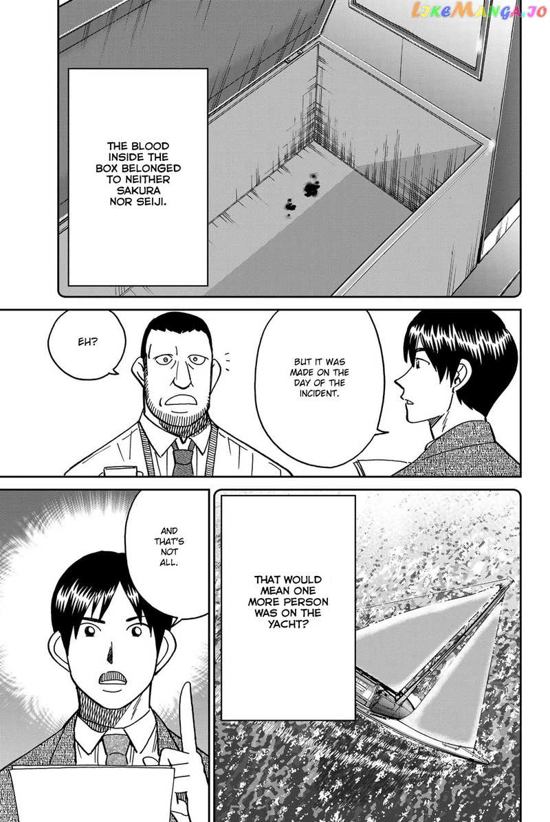 Q.e.d. Iff – Shoumei Shuuryou chapter 38 - page 69