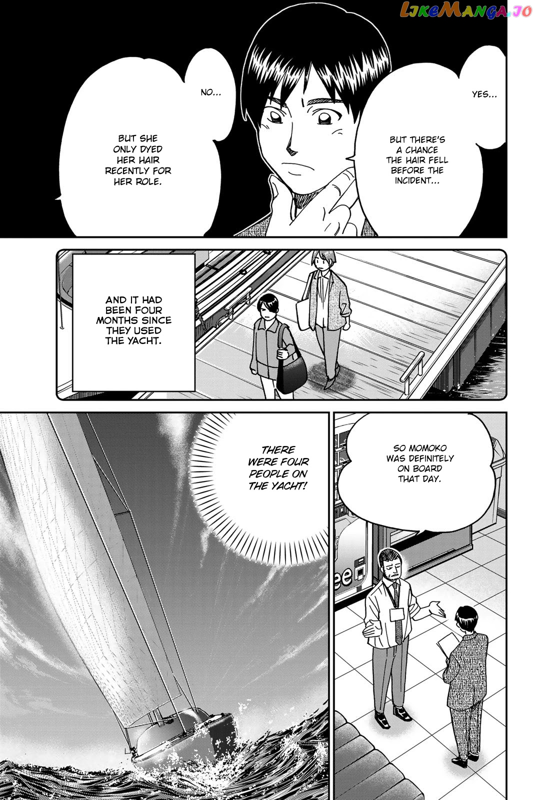 Q.e.d. Iff – Shoumei Shuuryou chapter 38 - page 71