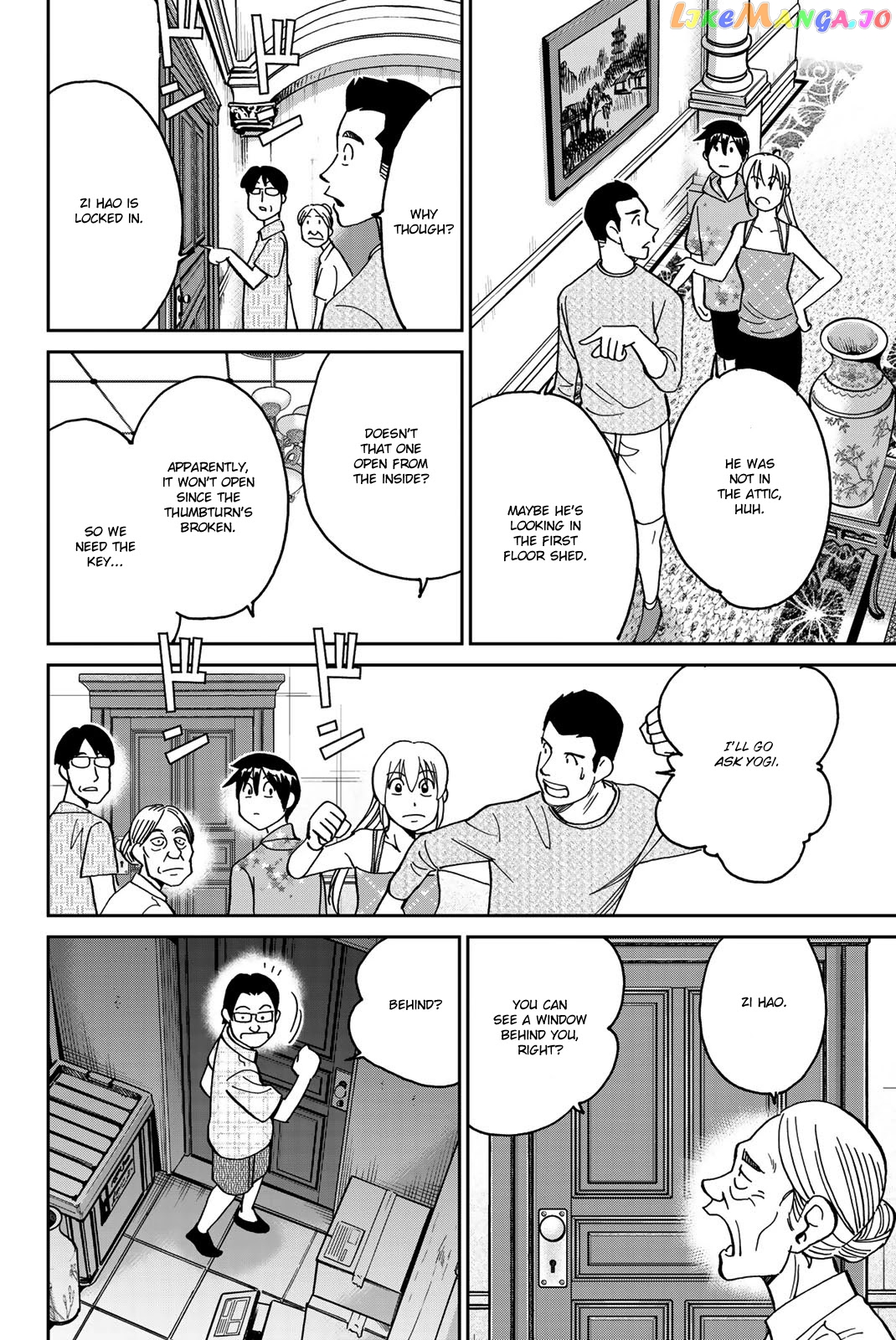 Q.e.d. Iff – Shoumei Shuuryou chapter 35 - page 33