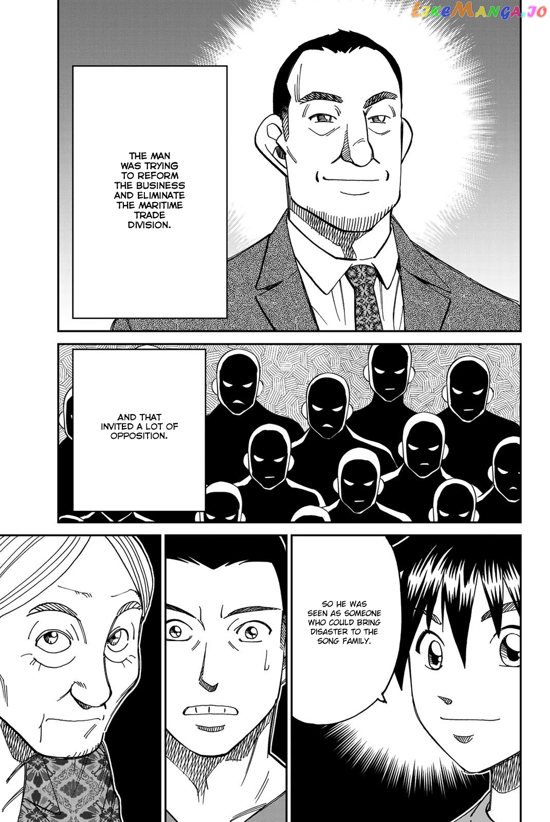 Q.e.d. Iff – Shoumei Shuuryou chapter 35 - page 72