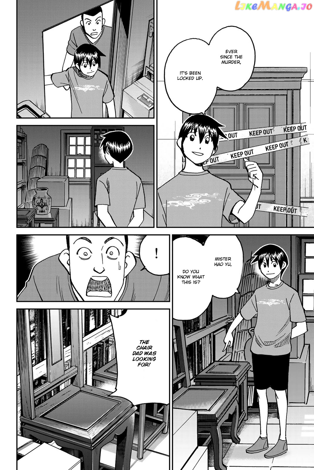 Q.e.d. Iff – Shoumei Shuuryou chapter 35 - page 89