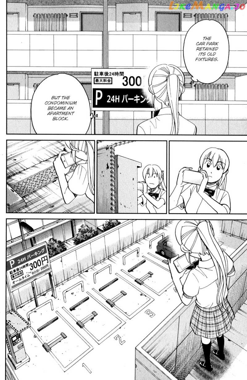 Q.e.d. Iff – Shoumei Shuuryou chapter 27 - page 57