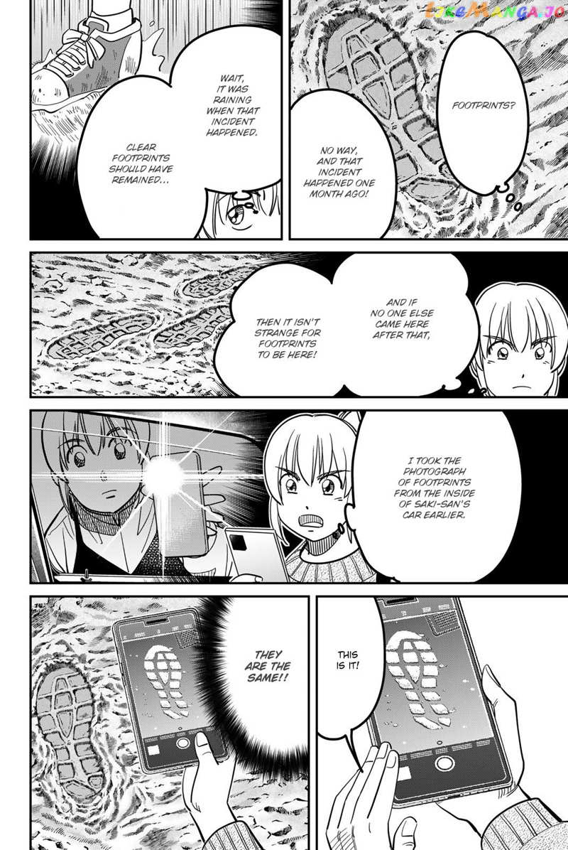 Q.e.d. Iff – Shoumei Shuuryou chapter 45 - page 58