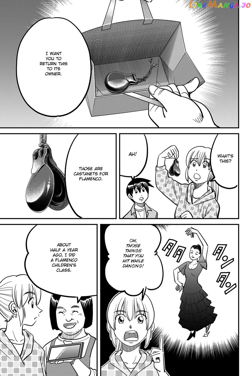 Q.e.d. Iff – Shoumei Shuuryou chapter 45 - page 9