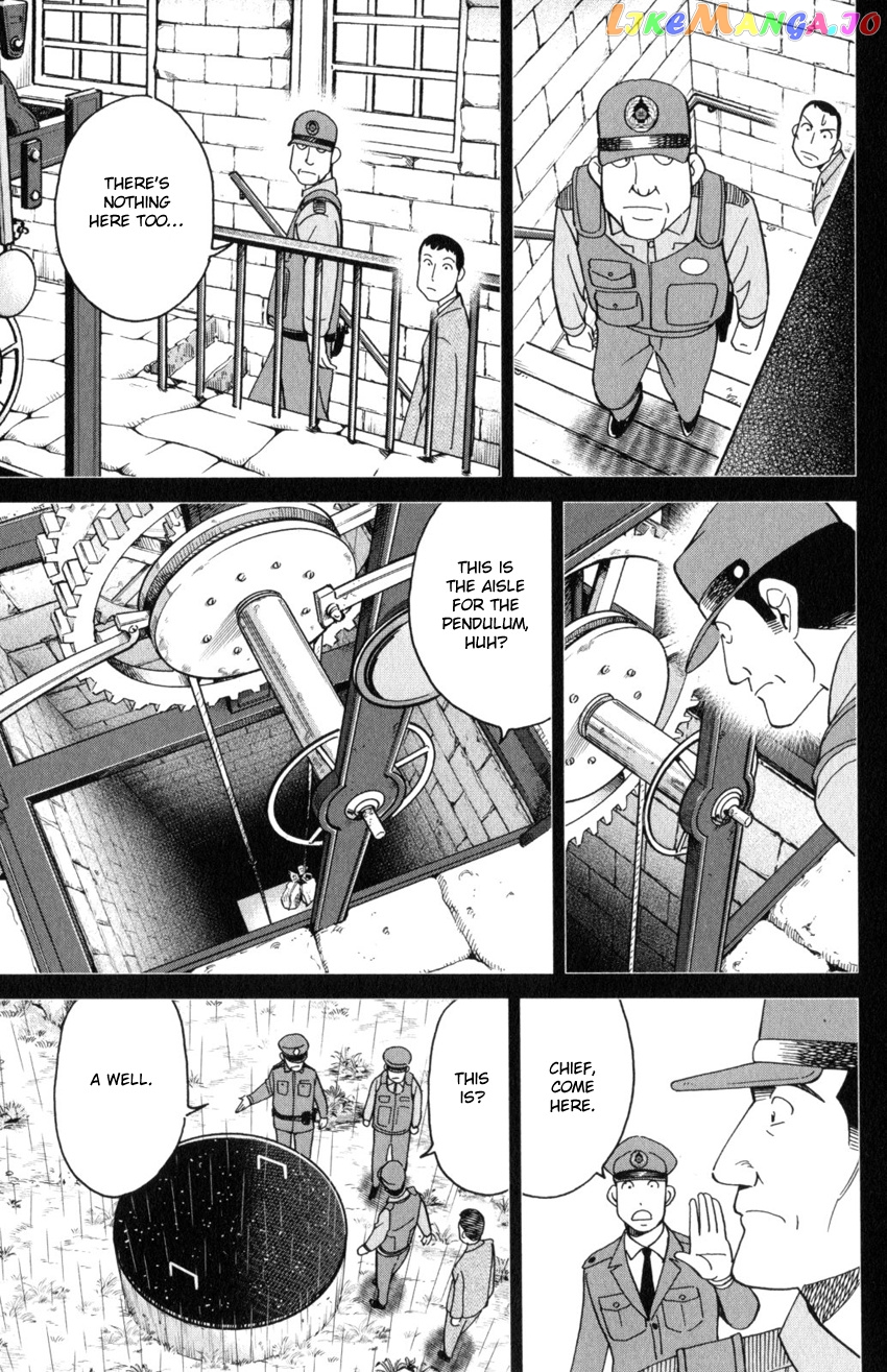 Q.e.d. Iff – Shoumei Shuuryou chapter 31 - page 37