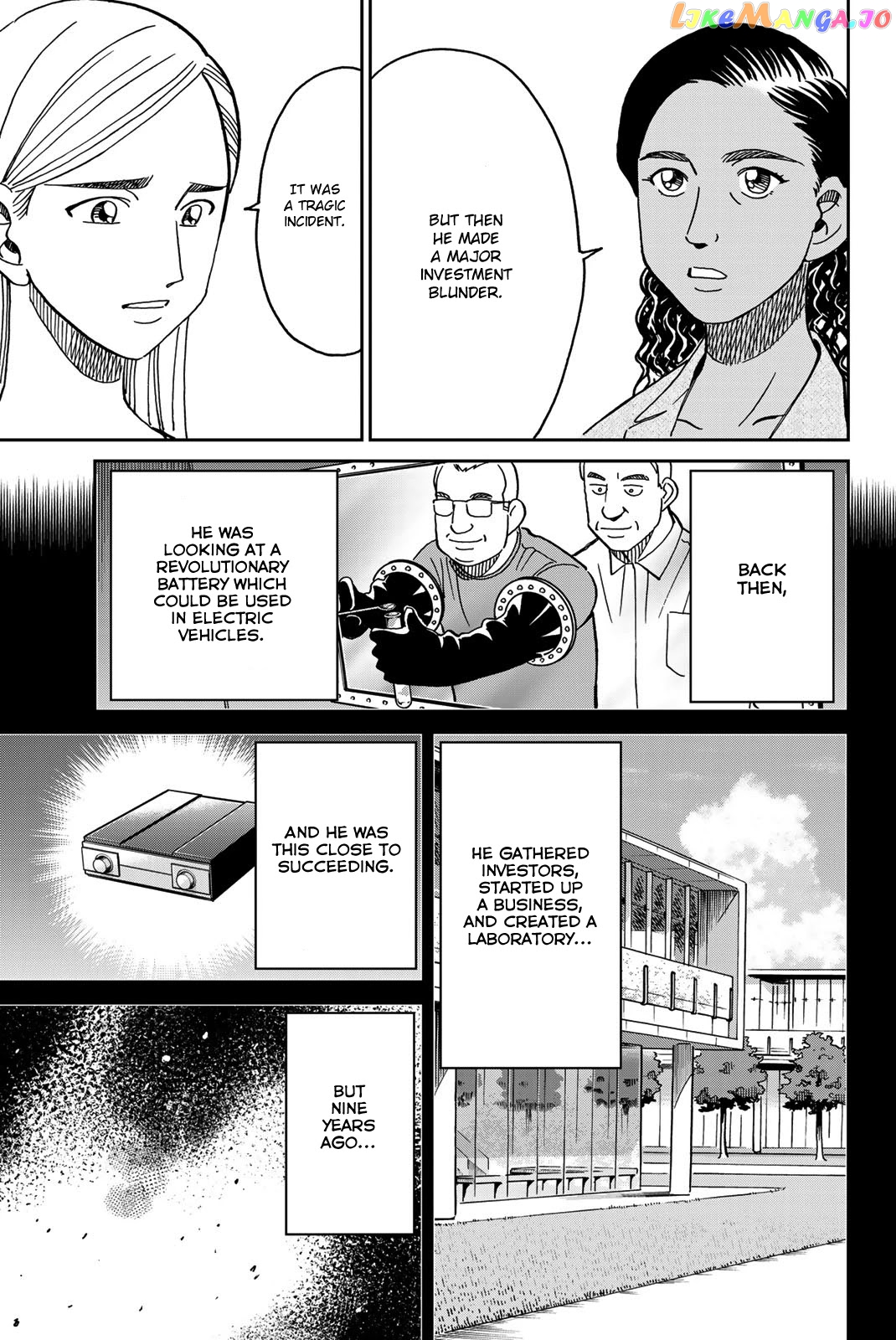 Q.e.d. Iff – Shoumei Shuuryou chapter 39 - page 23