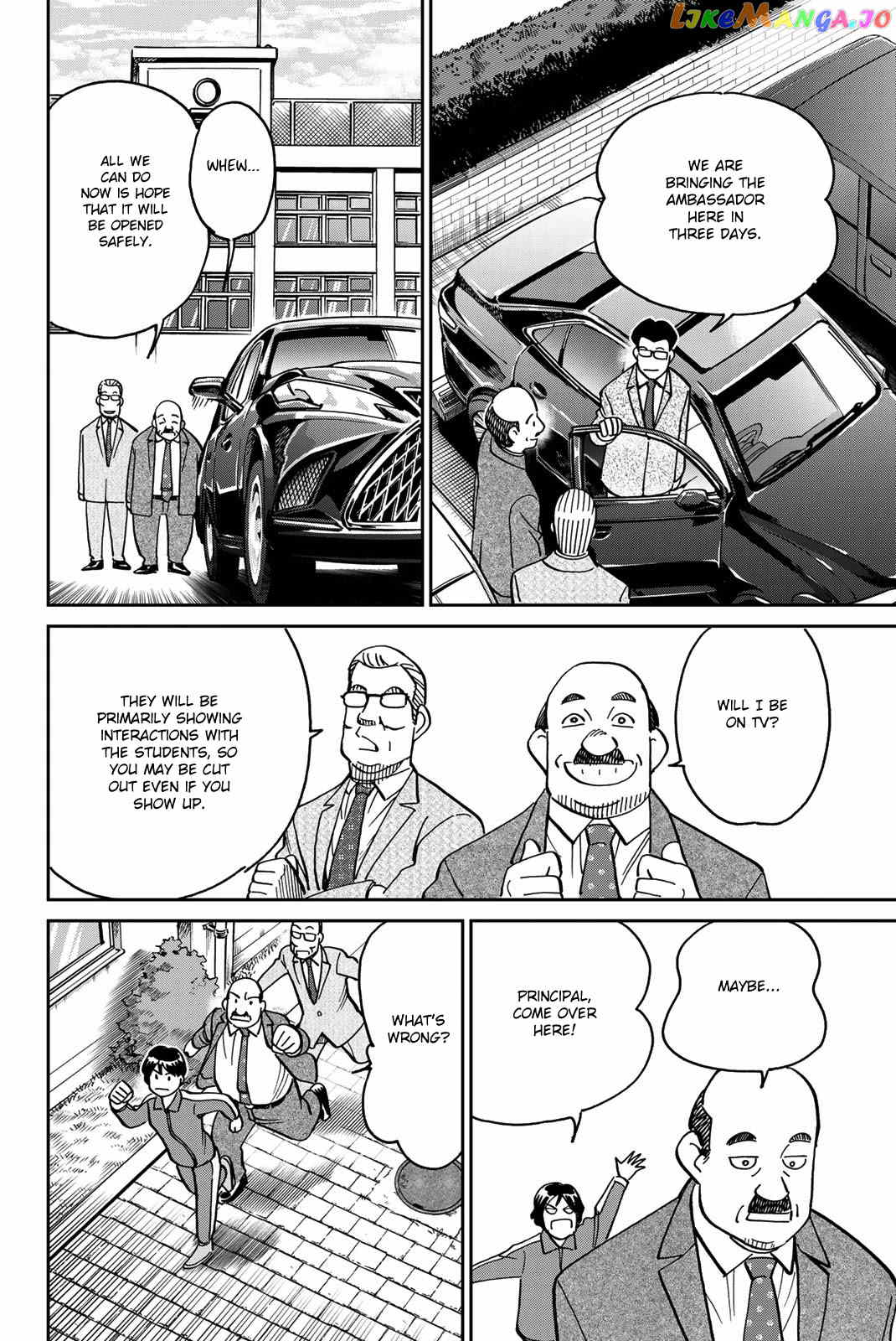 Q.e.d. Iff – Shoumei Shuuryou chapter 36 - page 40