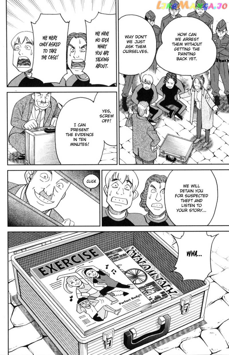 Q.e.d. Iff – Shoumei Shuuryou chapter 32 - page 68