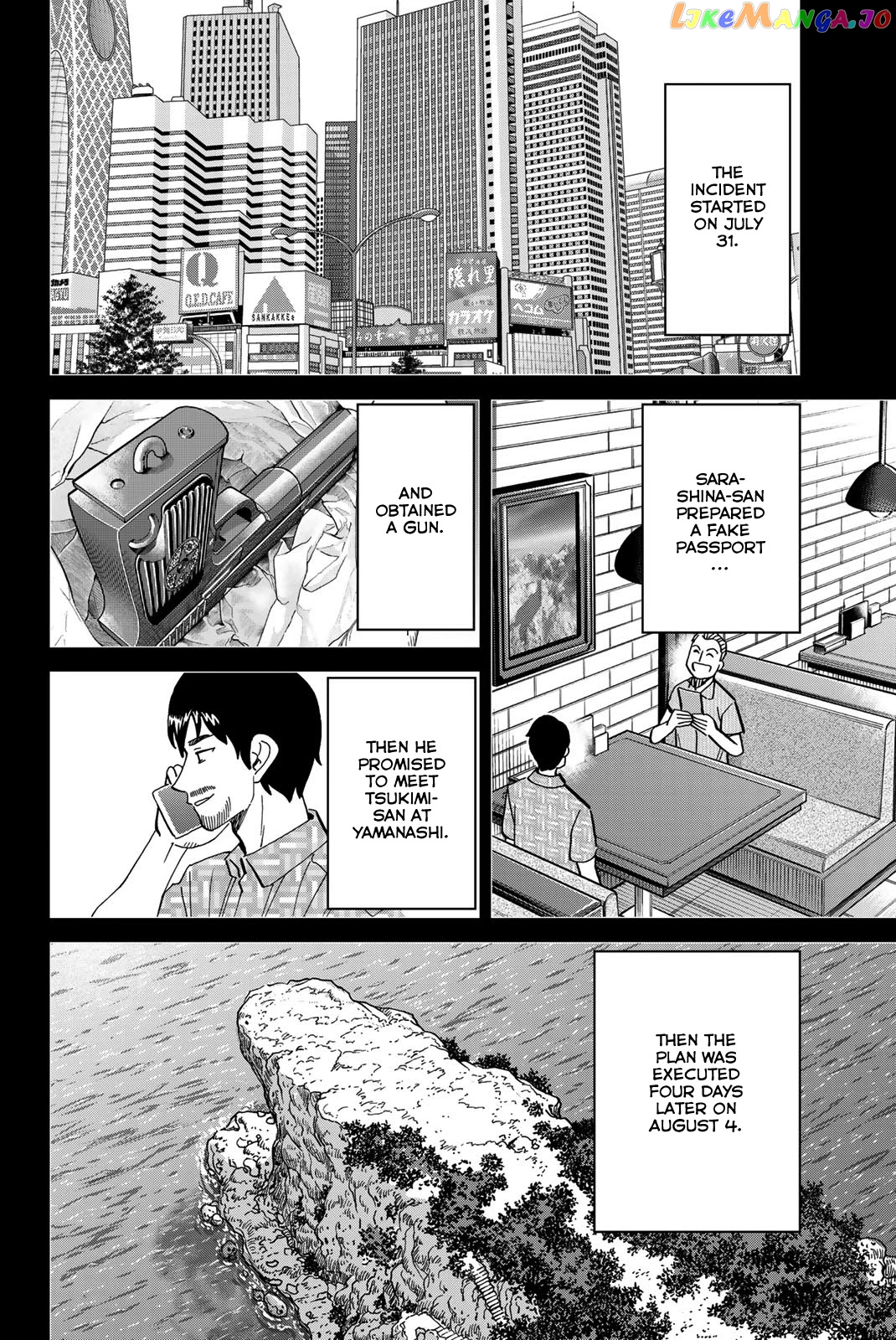 Q.e.d. Iff – Shoumei Shuuryou chapter 40 - page 85