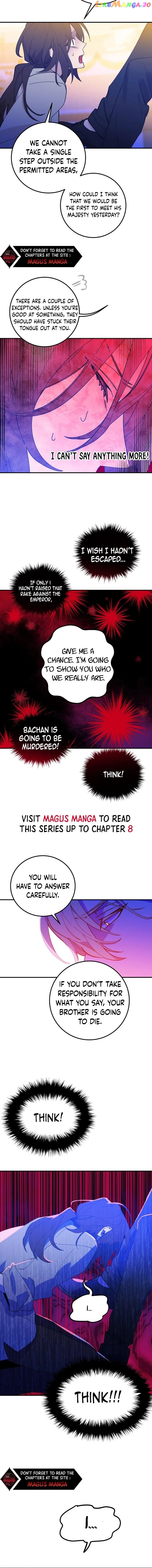 Your Majesty, Please Stop Now Chapter 3 - page 13