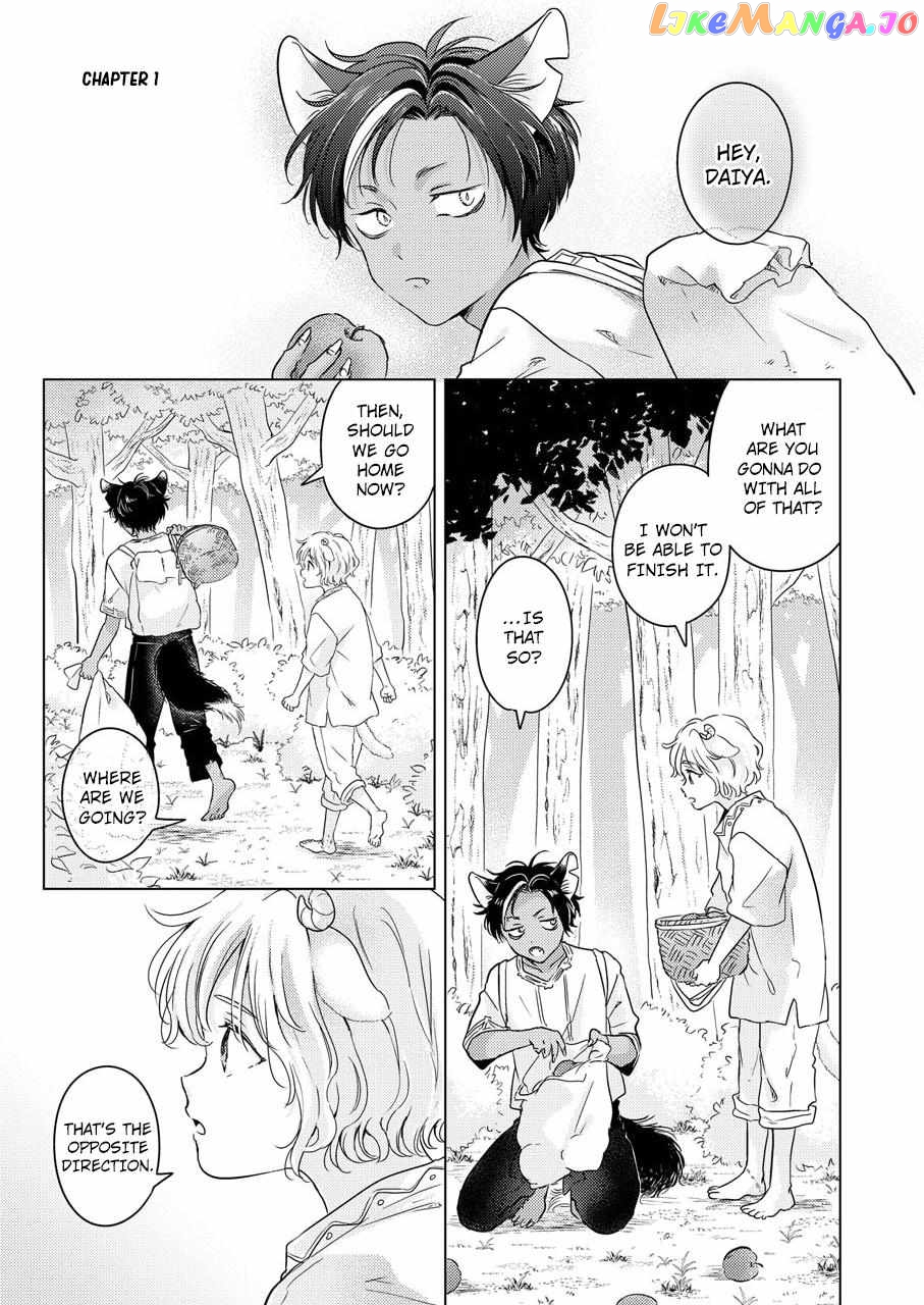 Kemono No Gochisou, Hijoushoku chapter 1 - page 4