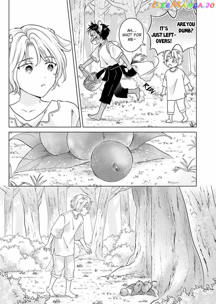 Kemono No Gochisou, Hijoushoku chapter 1 - page 6